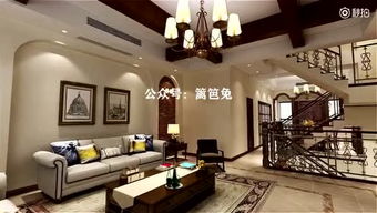 打造理想家園 室內裝飾設計的藝術與科學